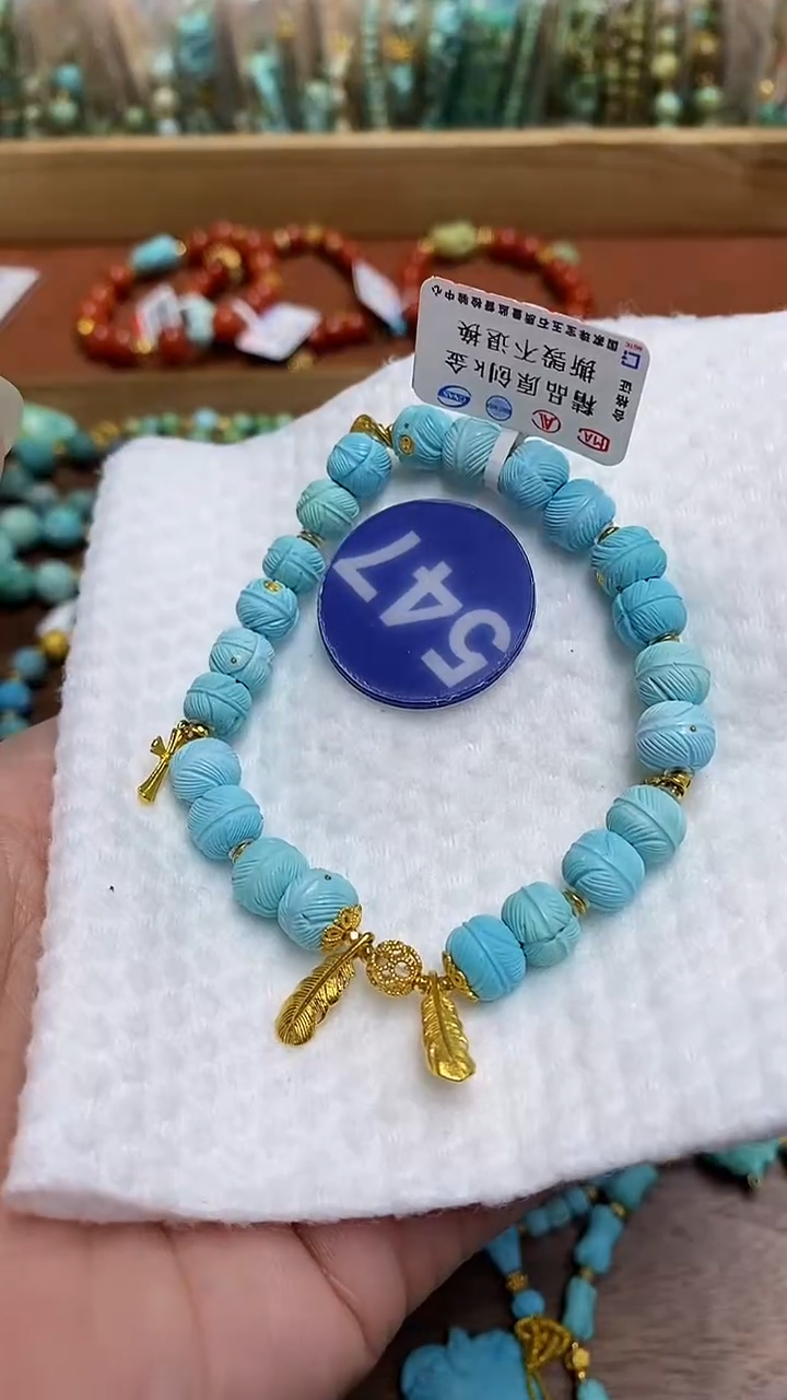 【闪购商品】绿松石手链18K金镶嵌547