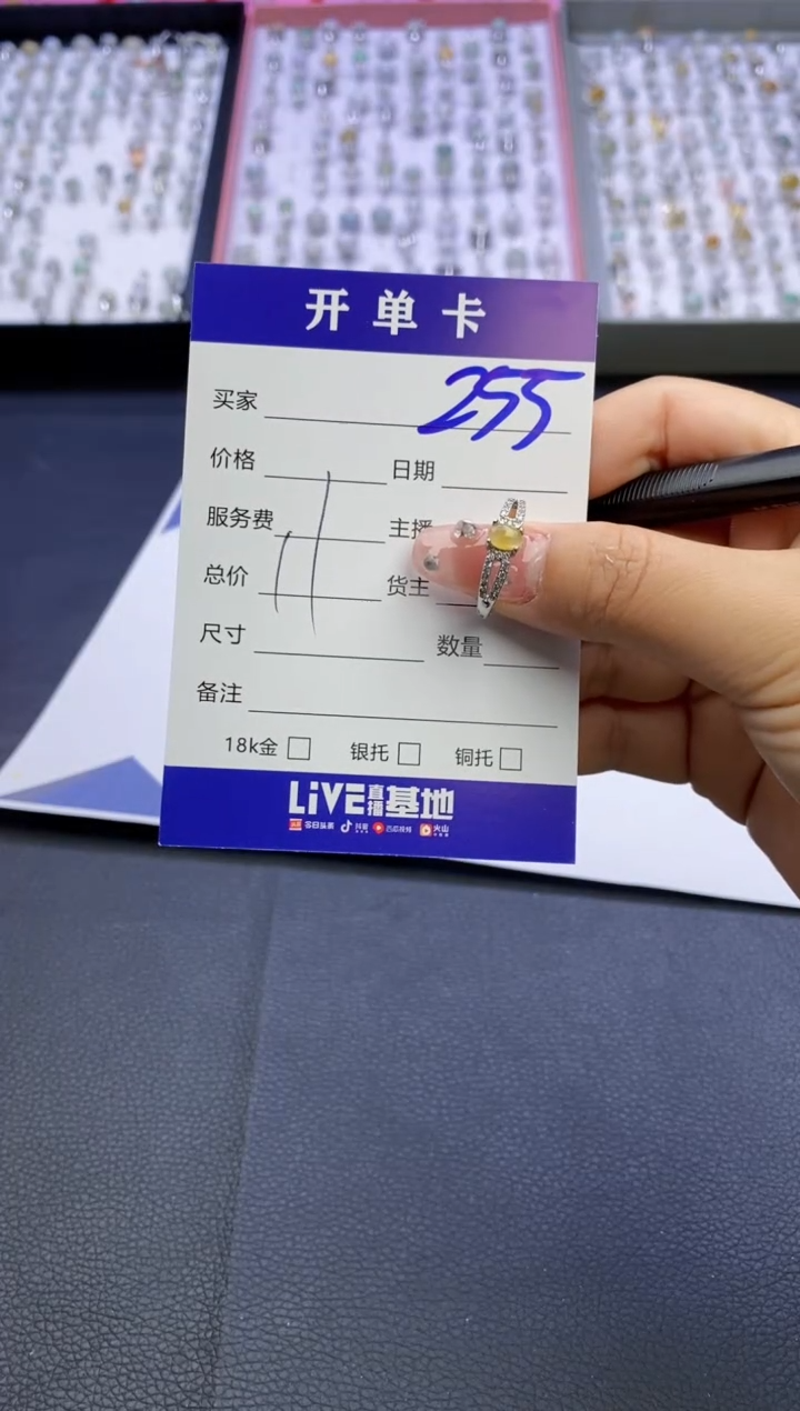 【闪购商品】翡翠戒指合金天然缅甸翡翠戒指