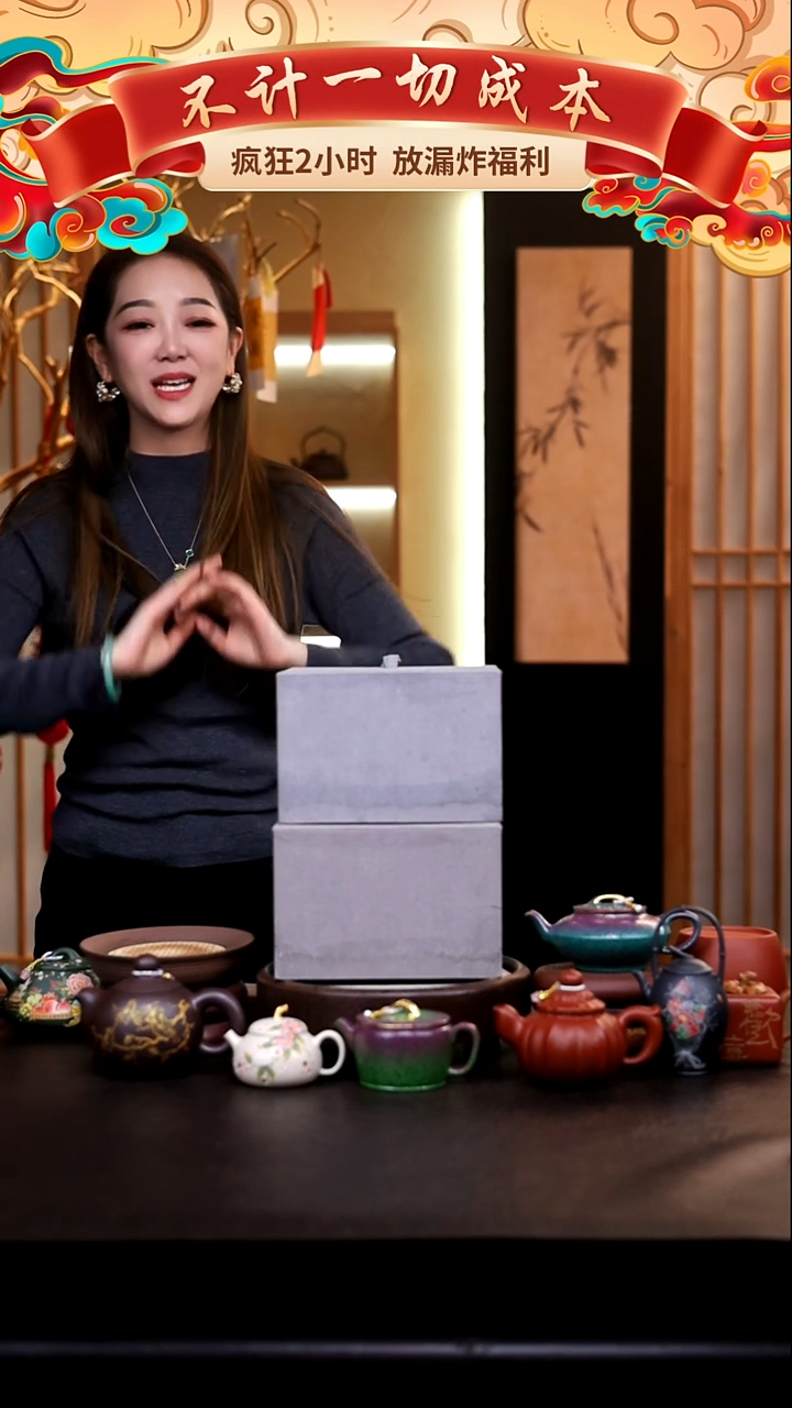 茶壶紫砂礼盒壶2把/011