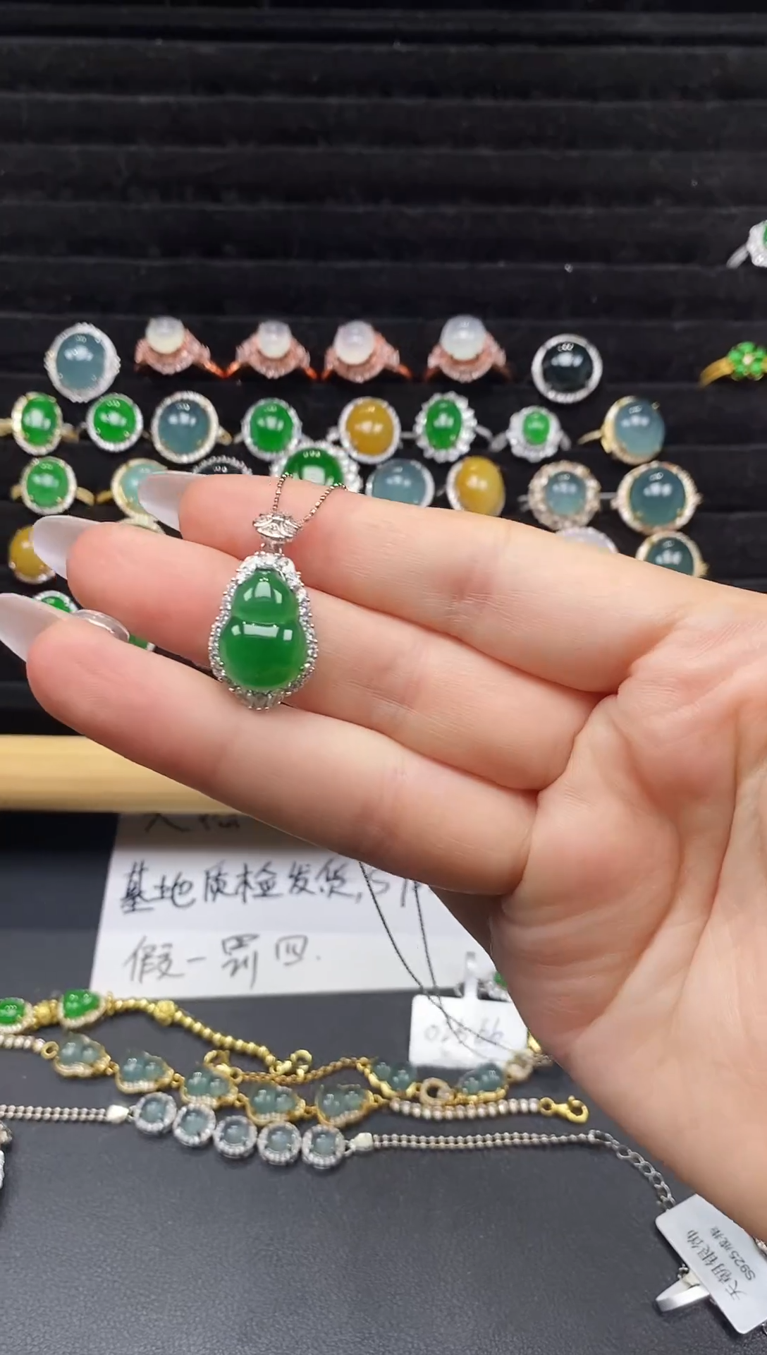 银S925镶嵌戒指翡翠111