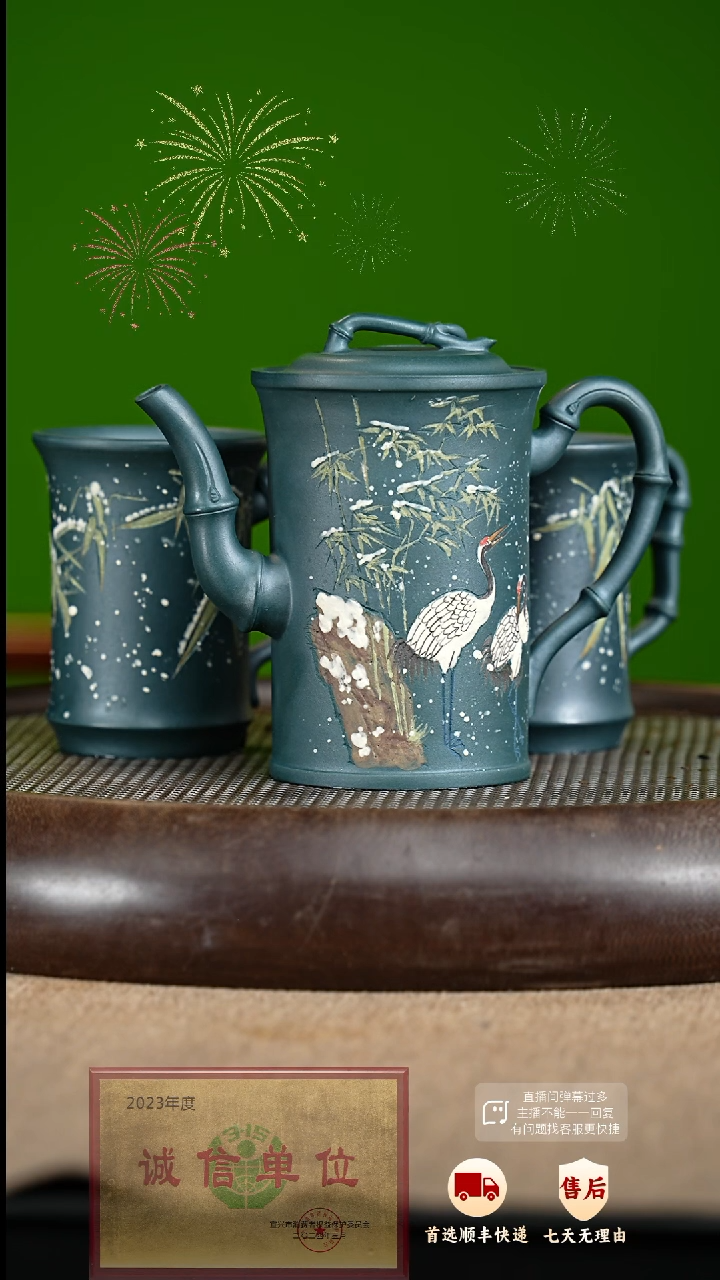 【闪购商品】紫砂茶壶84 紫砂茶壶