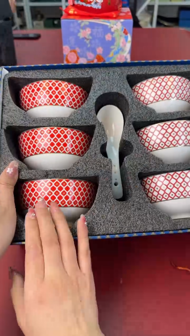 【闪购商品】瓷片正午瓷缘 臻品源泉@@B112-9