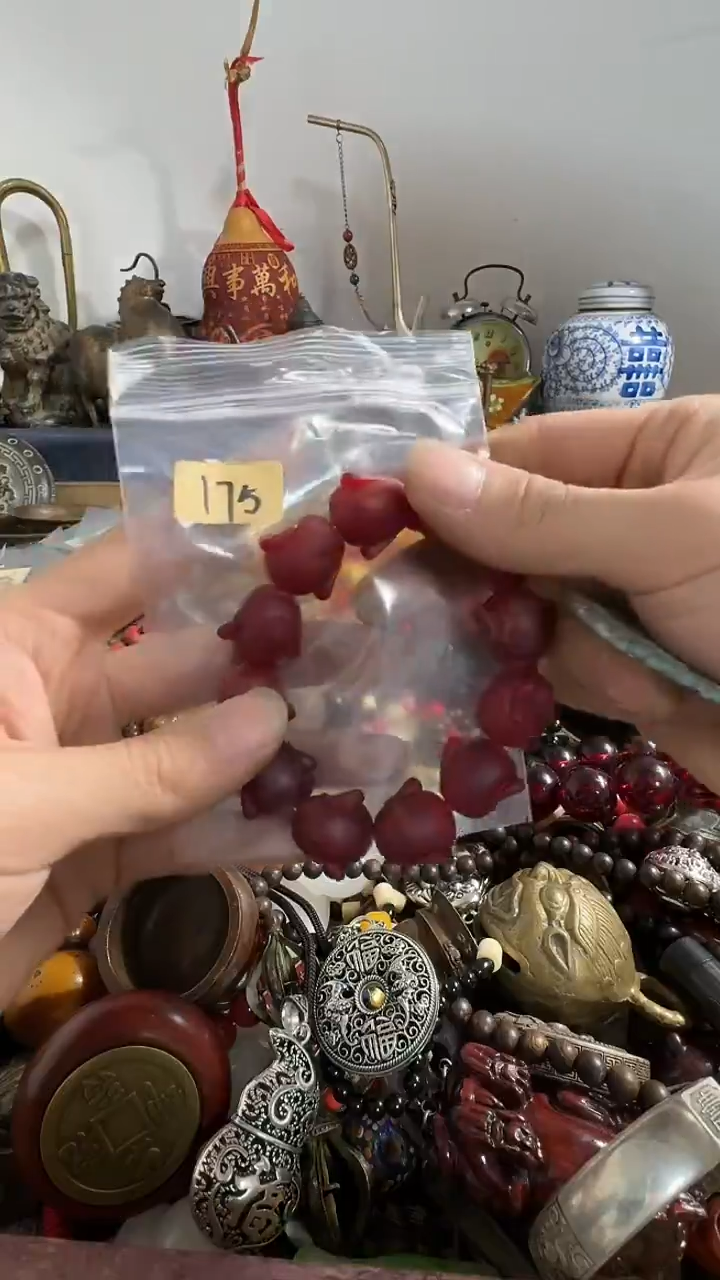 紫*鑫禧百宝阁专属链接