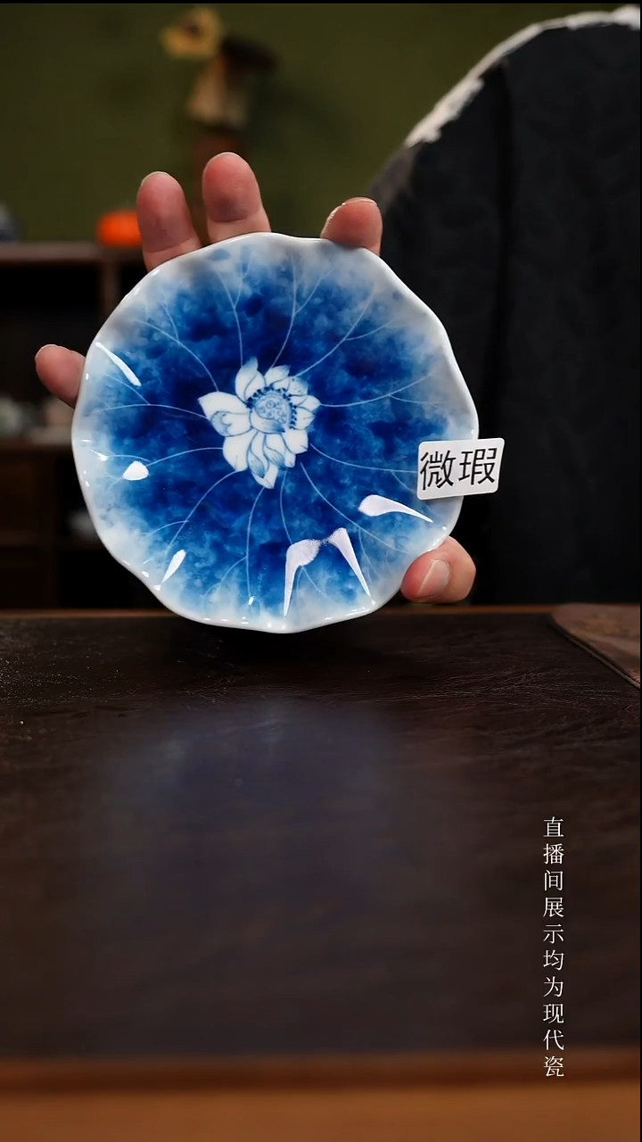 三钰堂茶具直播闪购专属链接(以闪拍图片为准)