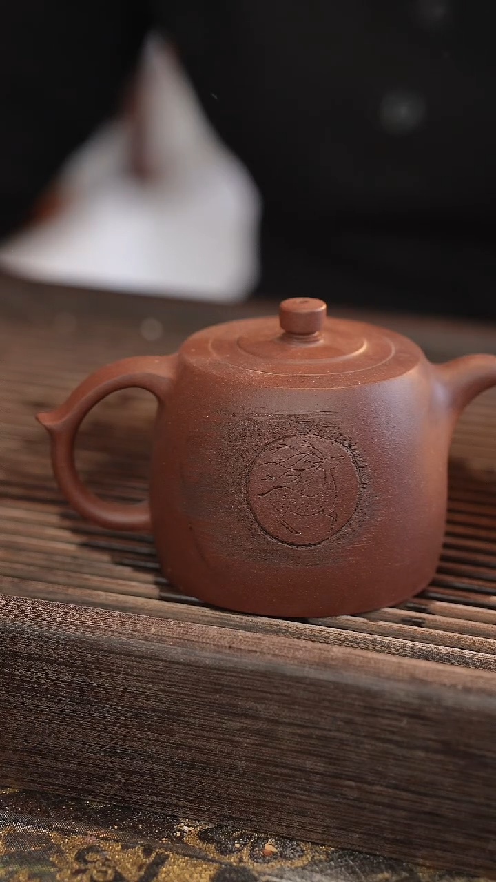 茶壶紫砂井栏 半手工 雕刻 230cc