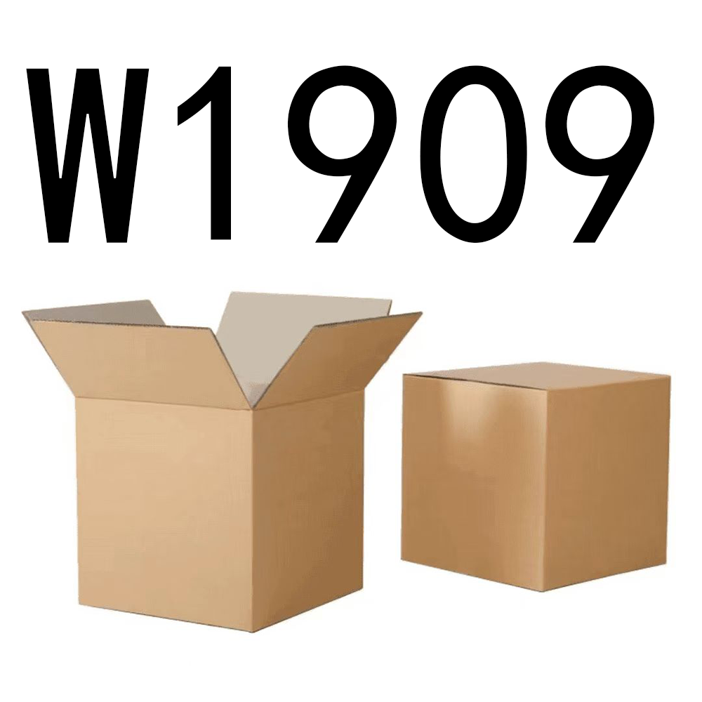 99新  【按主播讲解拍】 W1909编号纸箱家具收纳 智能家居家用
