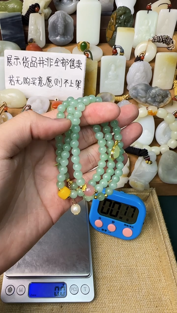 【闪购商品】石英质玉颈饰未镶嵌手串多圈
