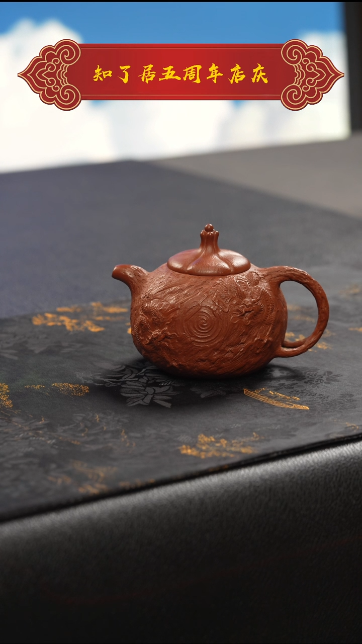 茶壶紫砂供春 111111