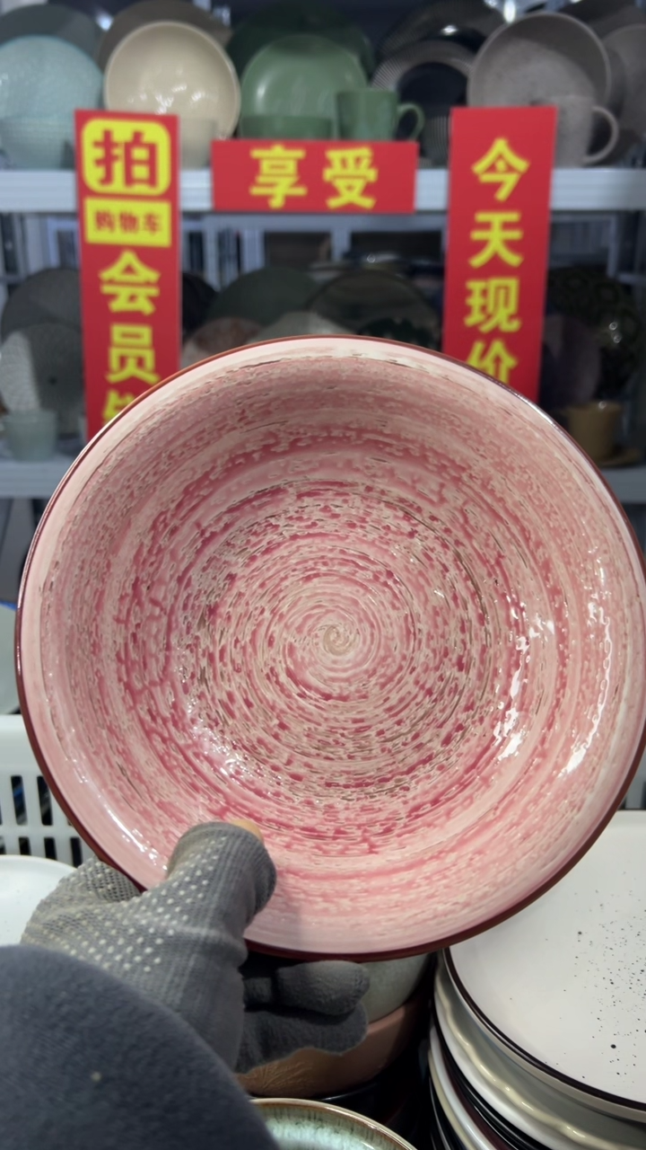 瓷片一**儿“买小黄车会员链接，享半价”