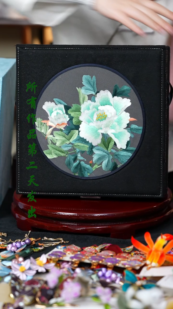 【闪购商品】织绣0801非遗国风手工美物