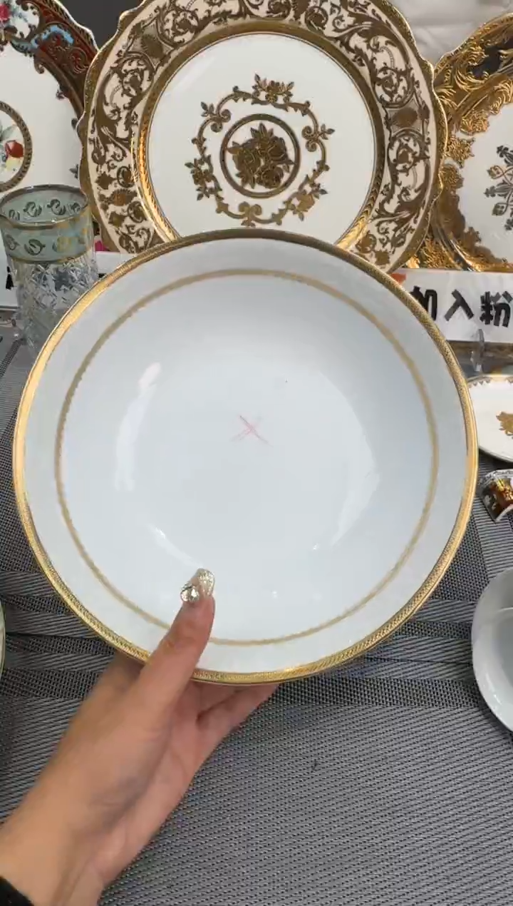 【闪购商品】瓷片9英寸汤碗福利款微瑕