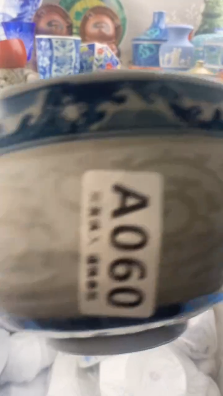 【闪购商品】060