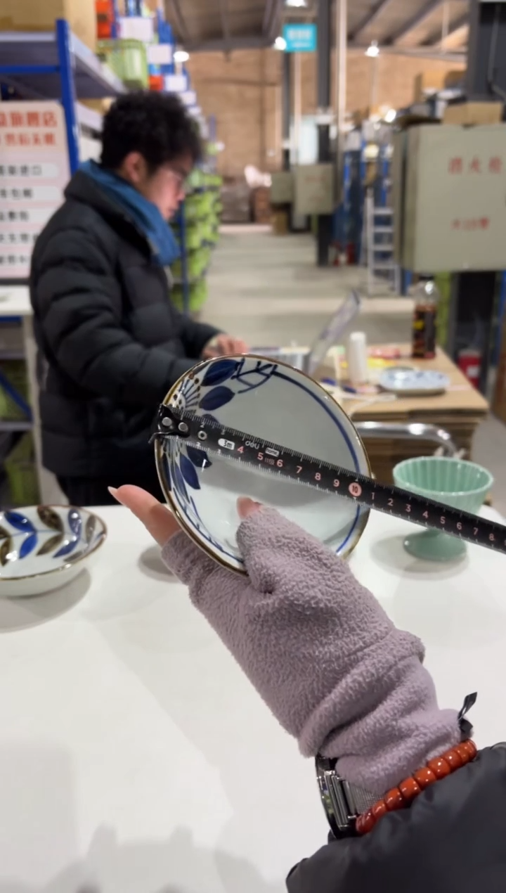 玻璃纸ブルーメ 小付ブルーメ 小付
