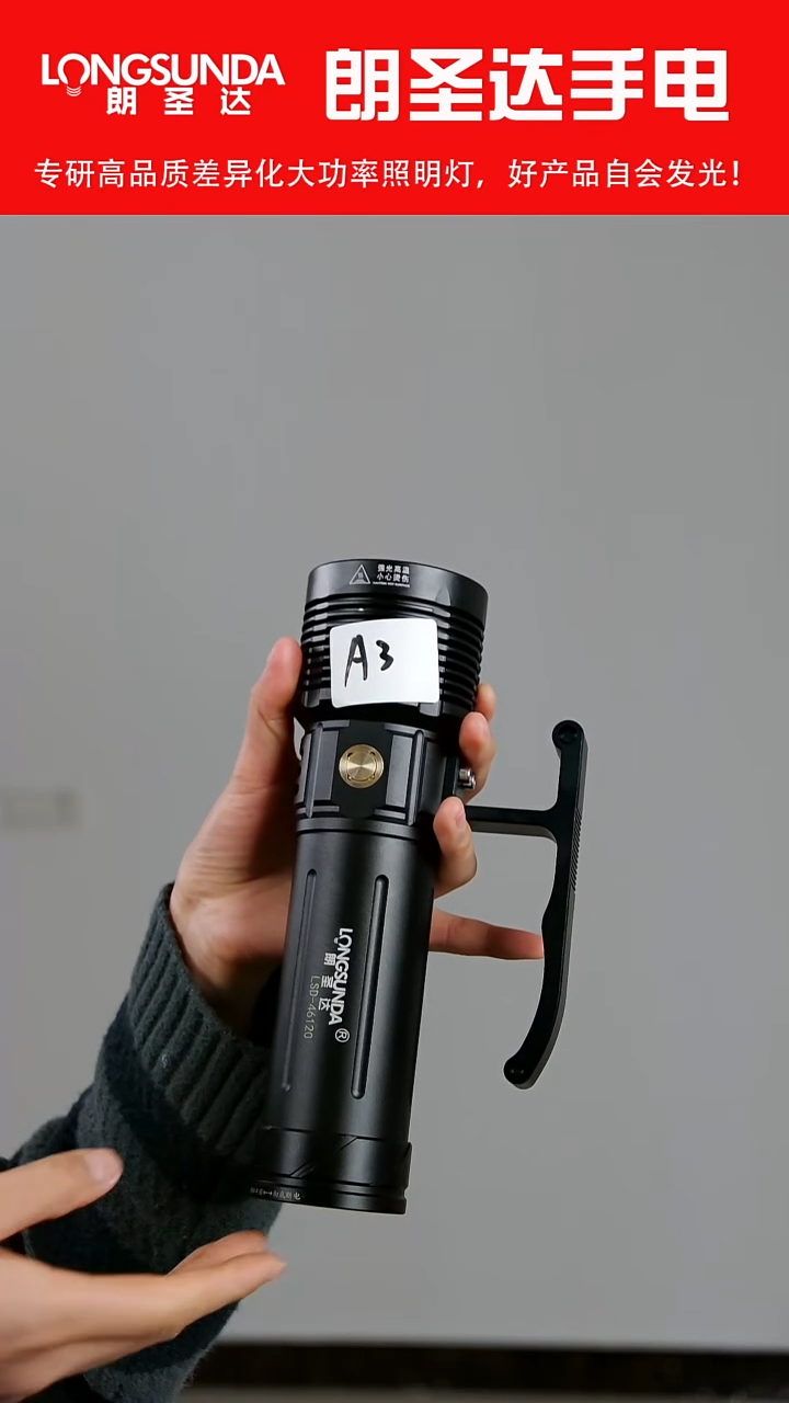 微瑕 亏米 不退不换  不诚心的不要拍了占库存