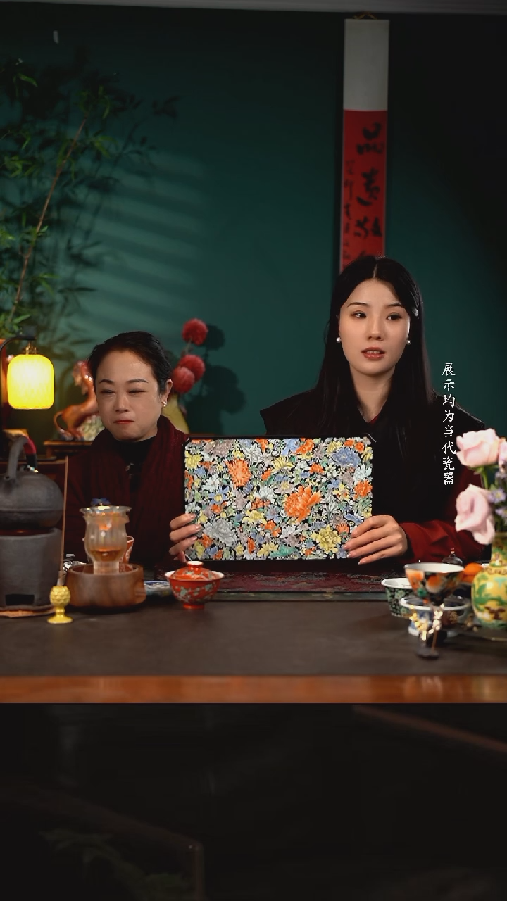 云霞珍藏古彩黑地万花大干泡