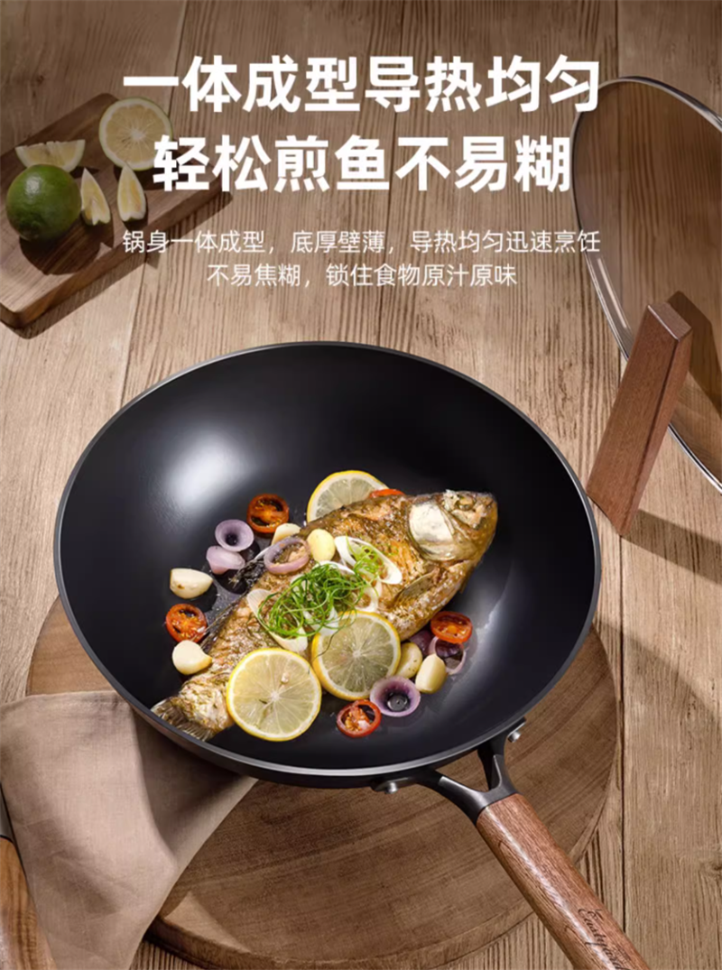 主播推荐高品质32cm铸铁炒锅