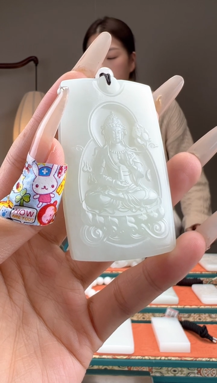 【闪购商品】和田玉颈饰未镶嵌1