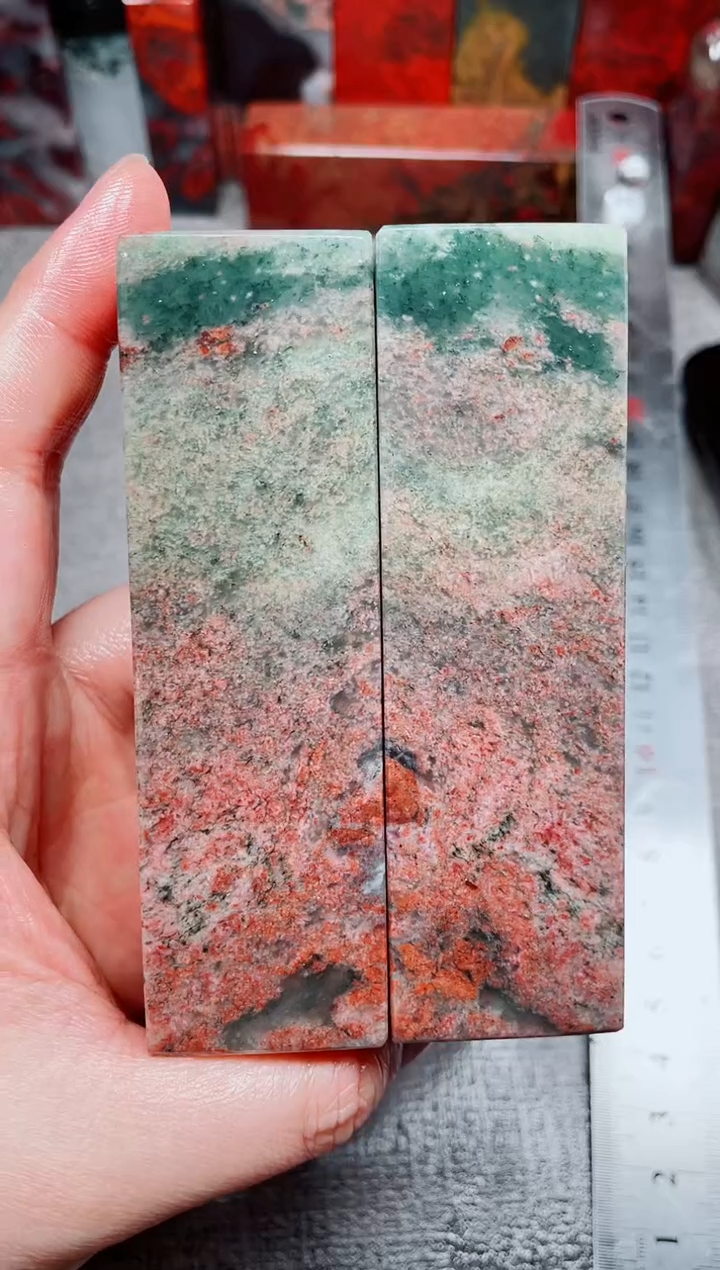 桂林鸡血玉素章3.0对章26