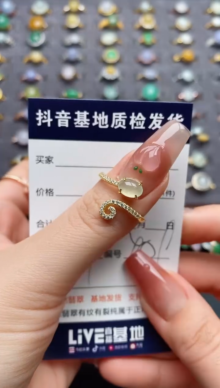 银S925镶嵌戒指翡翠Y**i.