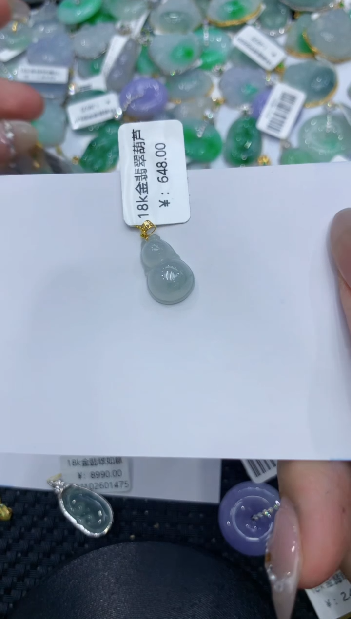 【闪购商品】翡翠颈饰18K金镶嵌222222222