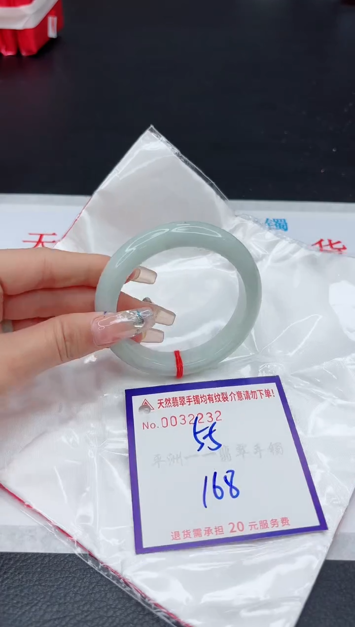 【闪购商品】翡翠手镯未镶嵌111111111