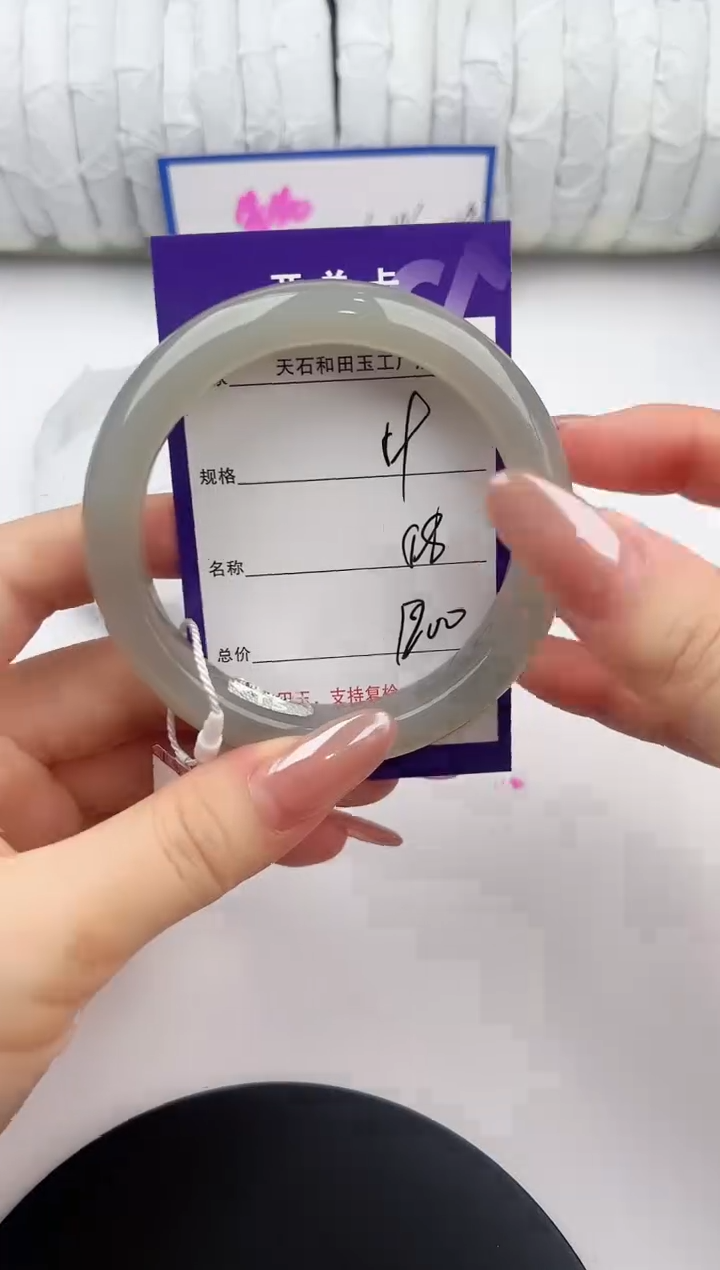 未镶嵌手镯和田玉59颜色微差无瑕疵