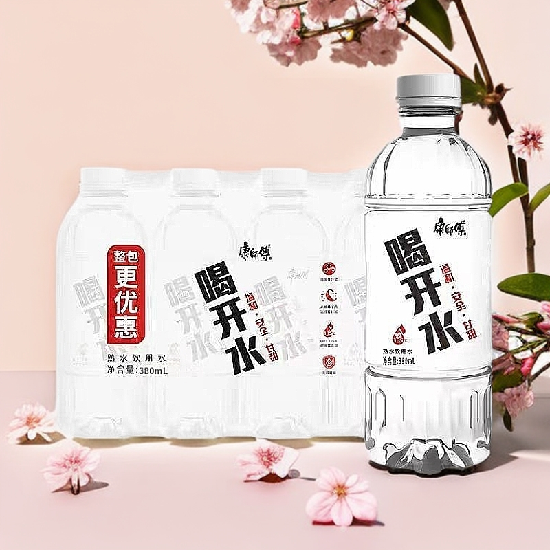 康师傅喝开水380ml饮用水便携温和会议用水