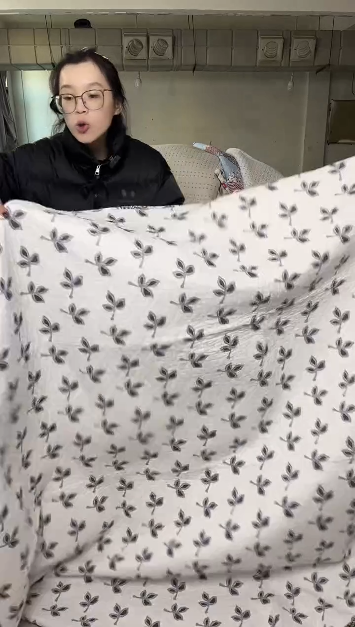 棉200*230白底三叶草