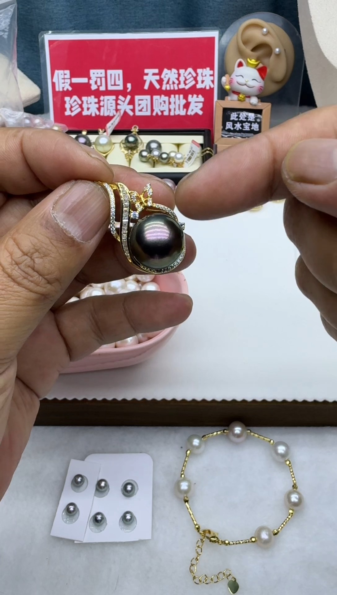 银S925镶嵌吊坠(不含链)海水珍珠288