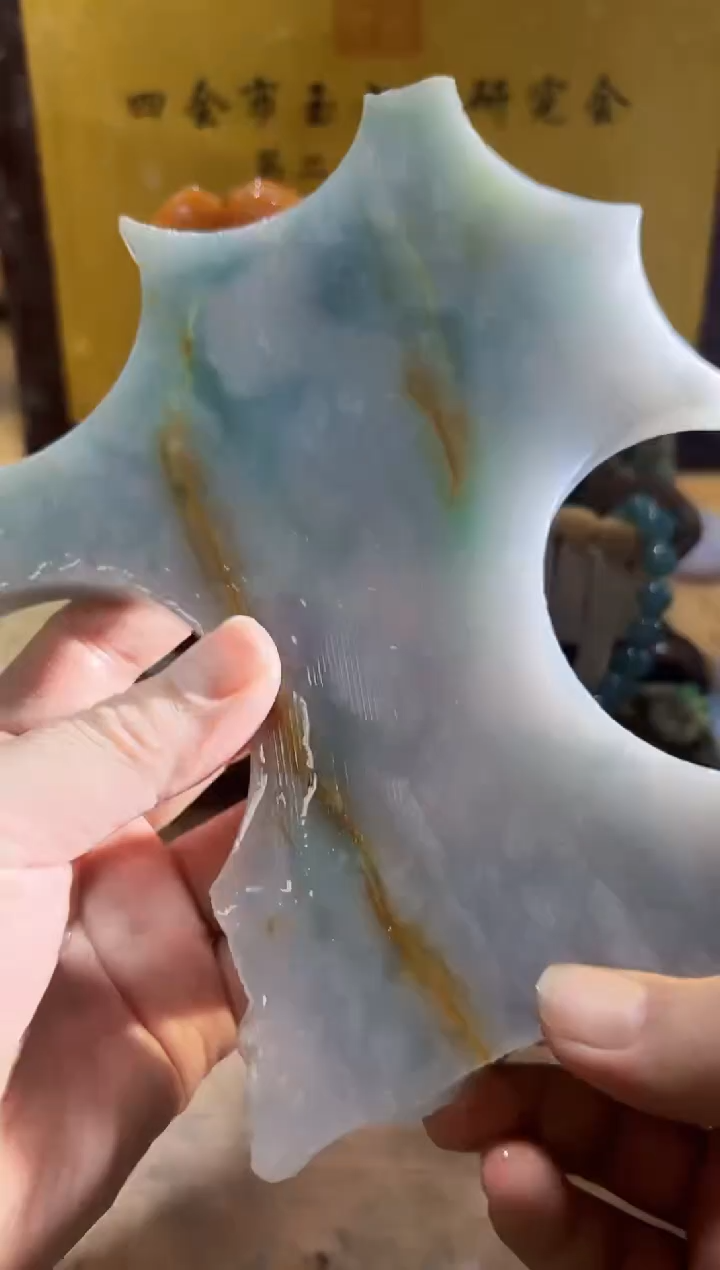 未镶嵌挂件翡翠A货常星7784