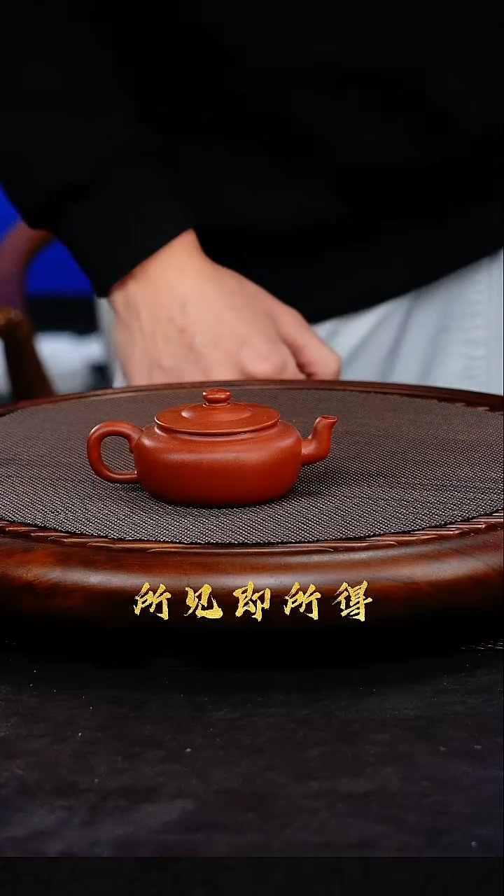 茶壶紫砂1       