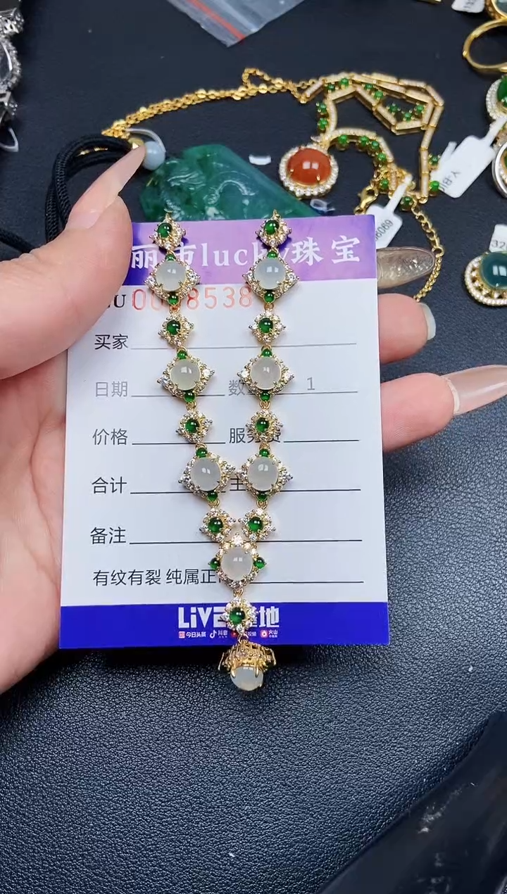 【闪购商品】翡翠颈饰银S925镶嵌8538