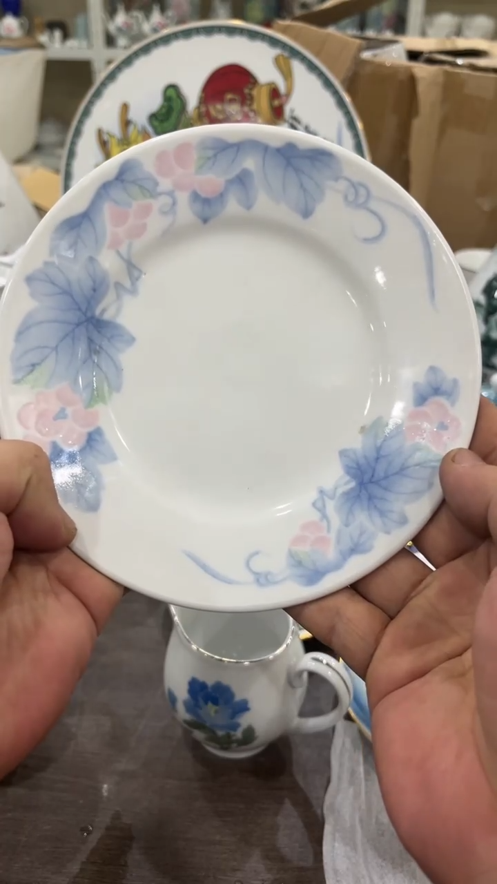 15.5尺码湖南醴陵釉下五彩陶瓷