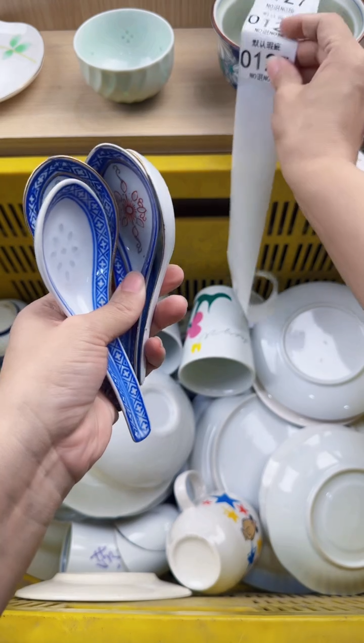 良*125默认微瑕，满20元包邮