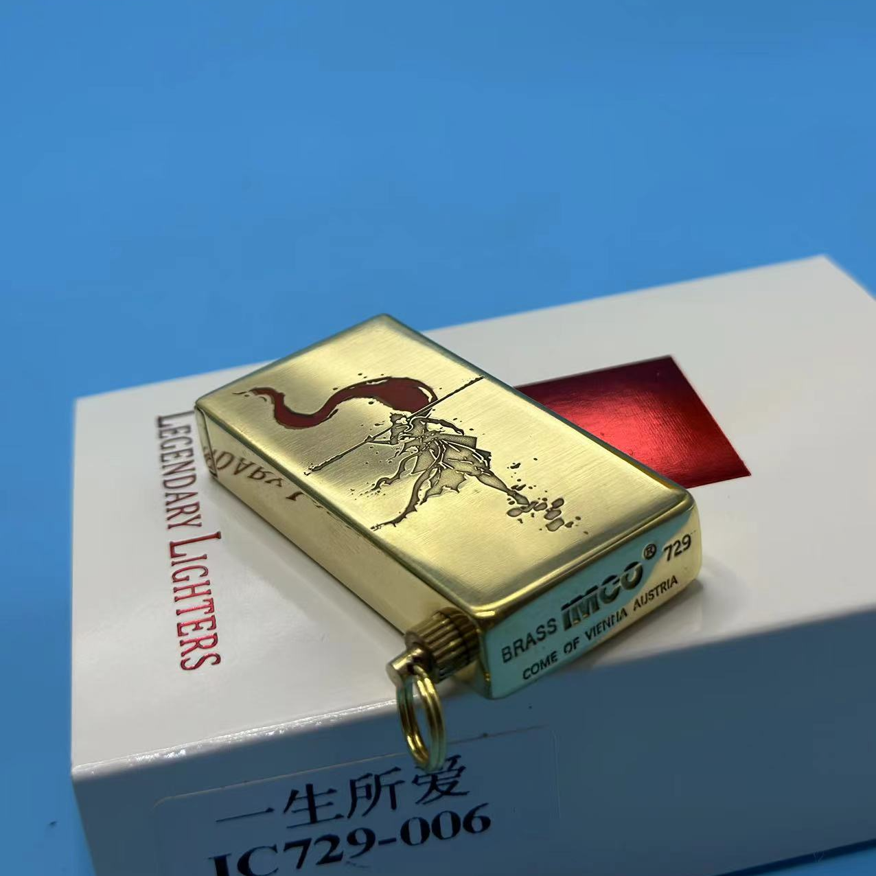 IMCO 一生所爱 升降机 729-006 打火机【直播专属】