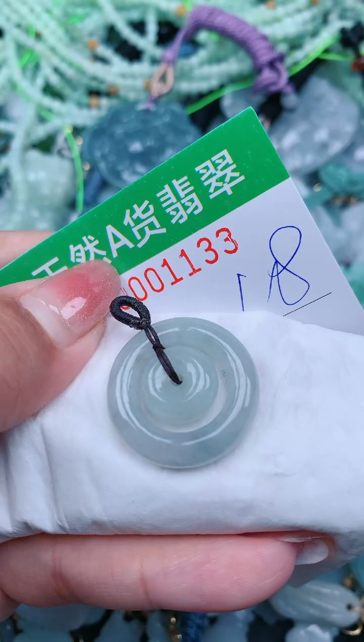 【闪购商品】翡翠颈饰未镶嵌.0001133