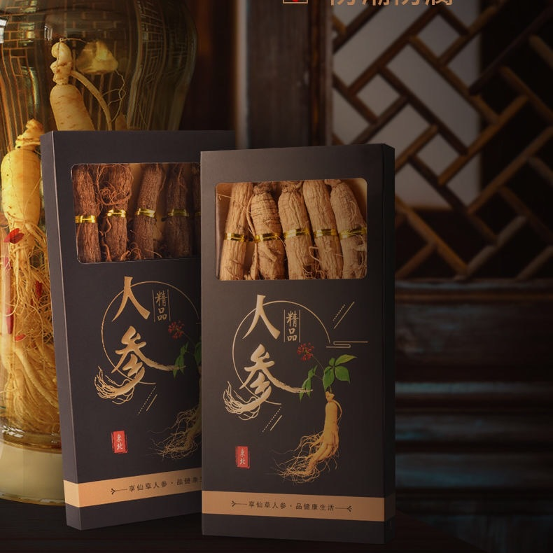柳正官长白山足龄林下参干参亚克力礼盒伴手礼人参