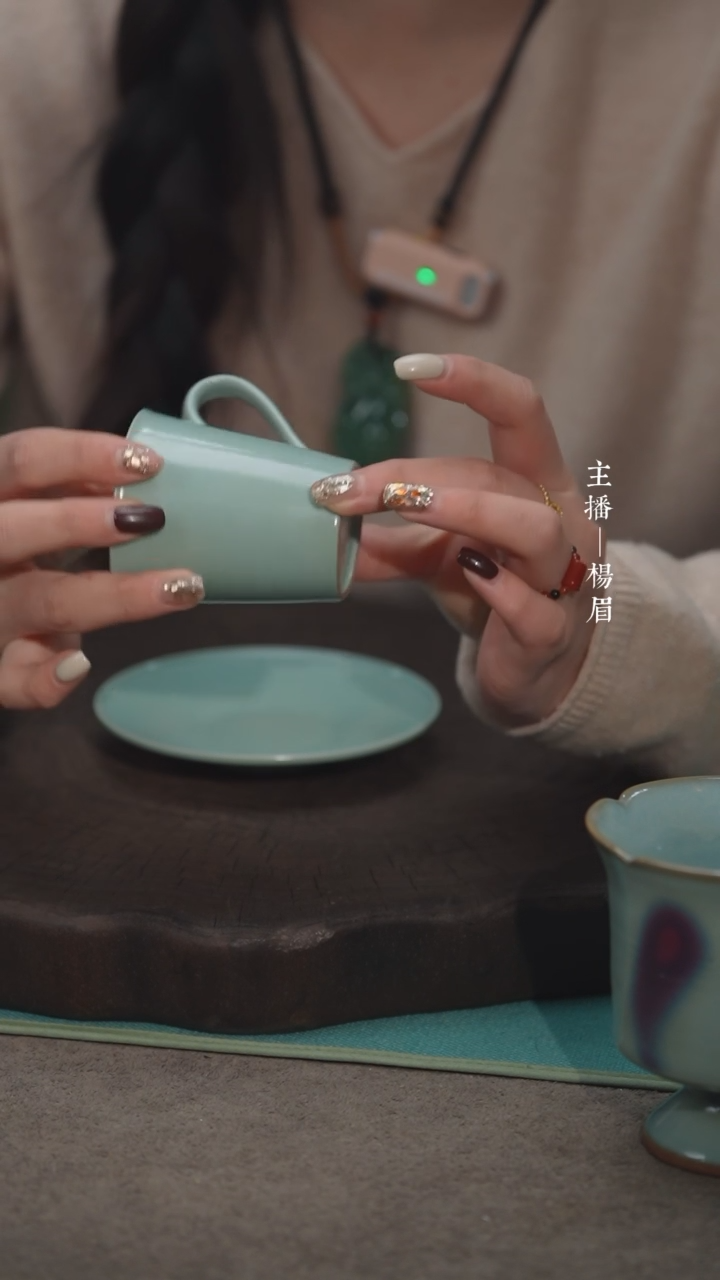 【闪购商品】汝瓷带底托微瑕咖啡杯-眉