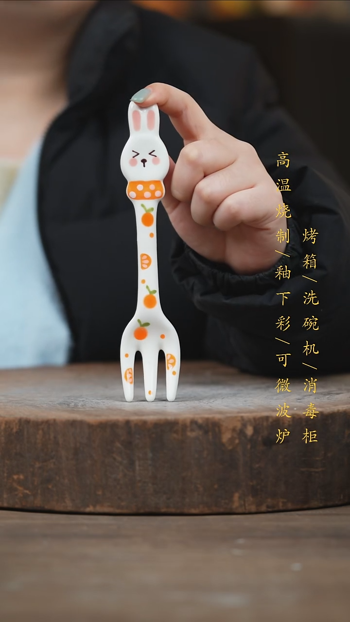 瓷片景德镇高温釉下彩（食品级）