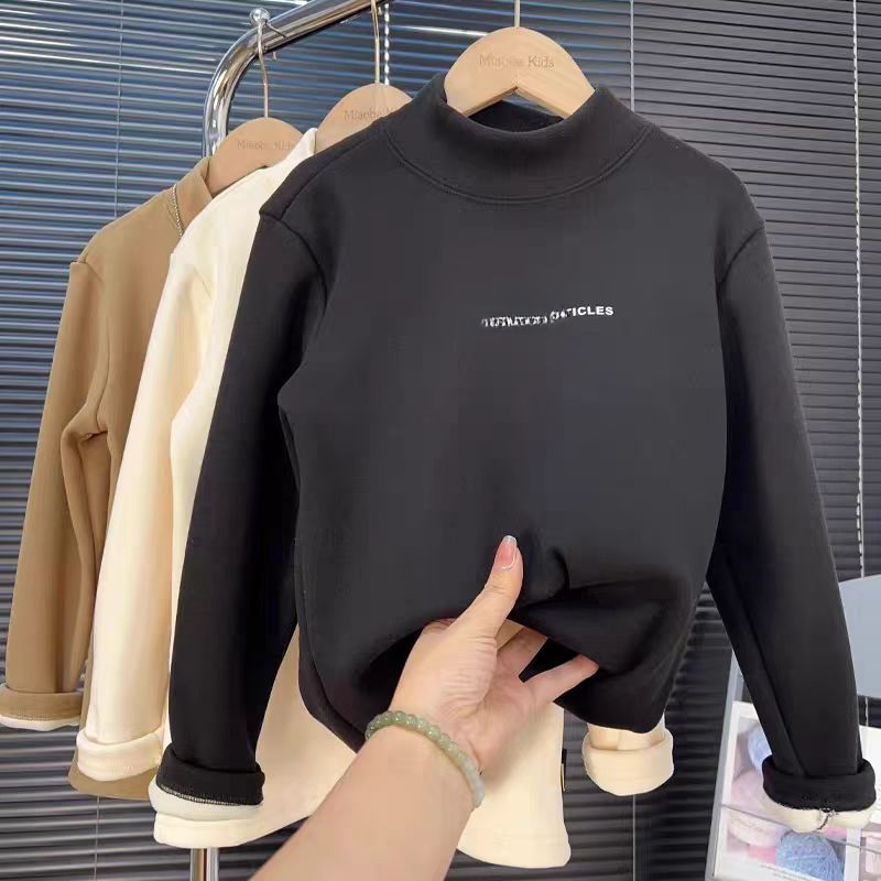 【8088-杏色】青少年大童秋冬款打底衫