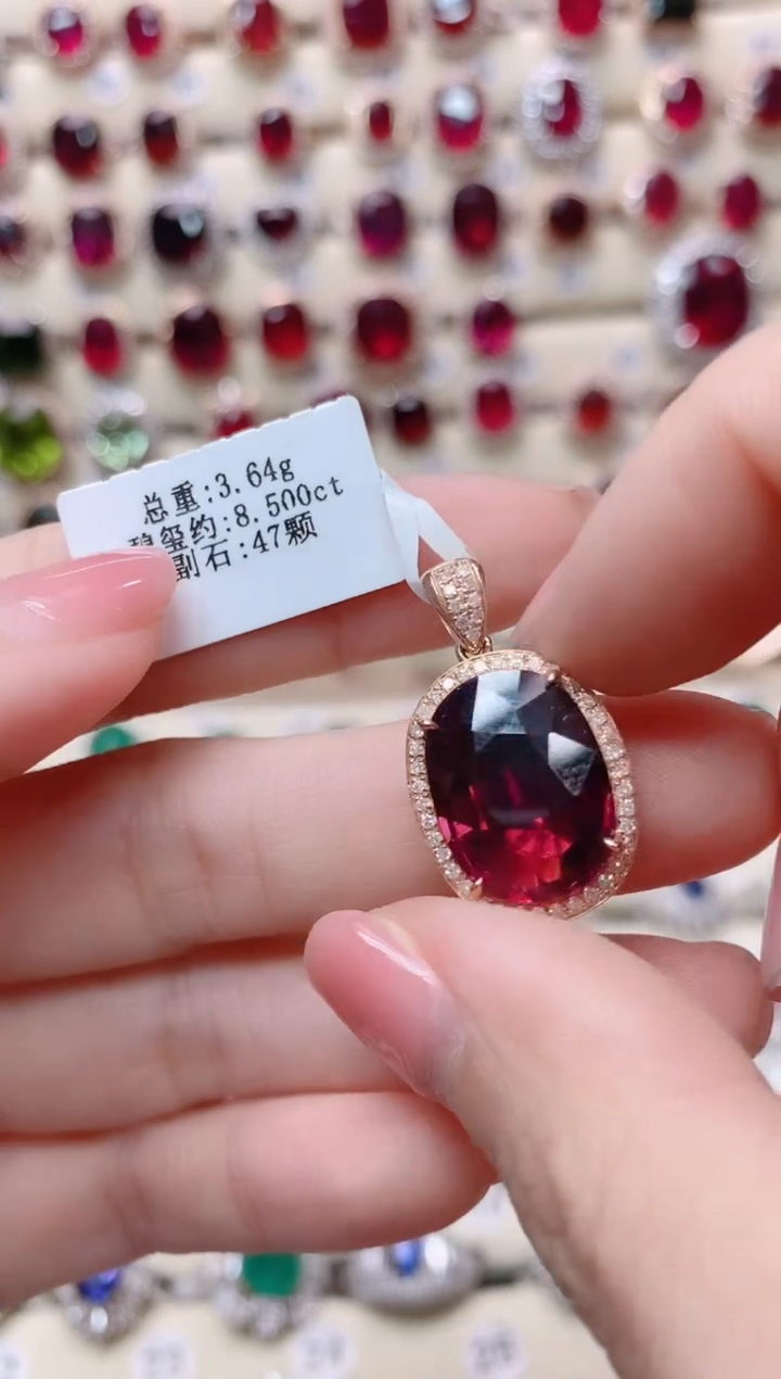 【闪购商品】碧玺18K金吊坠18K金镶嵌1