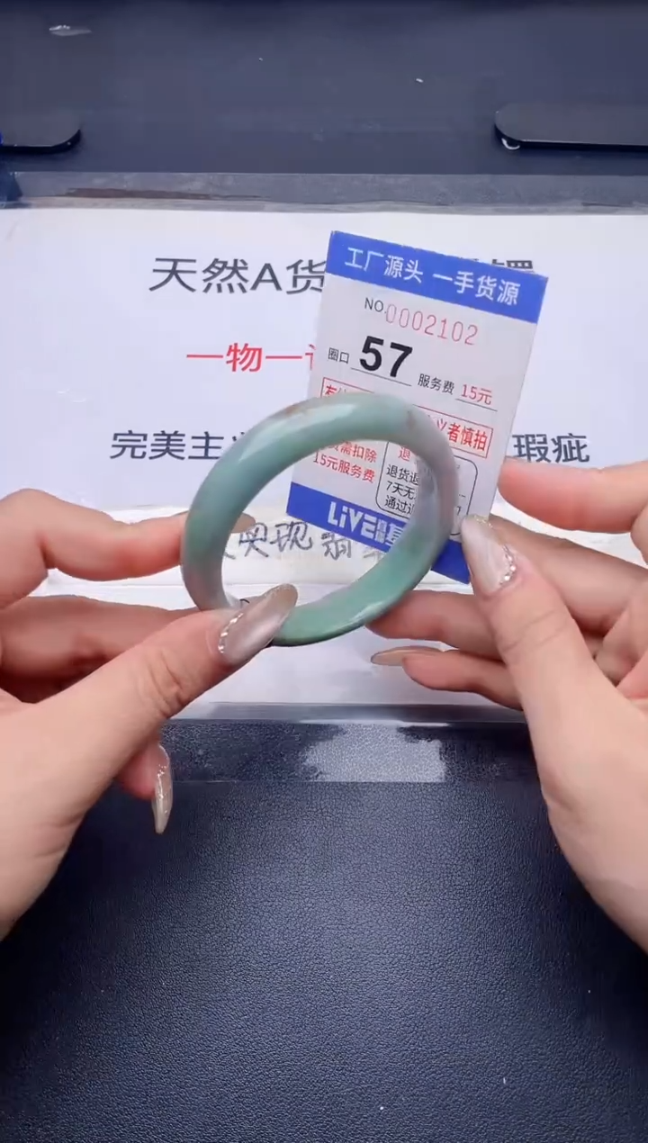 未镶嵌手镯翡翠翡翠手镯未镶嵌