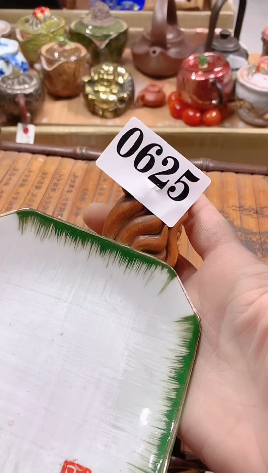 【闪购商品】瓷器默认链接一物一拍