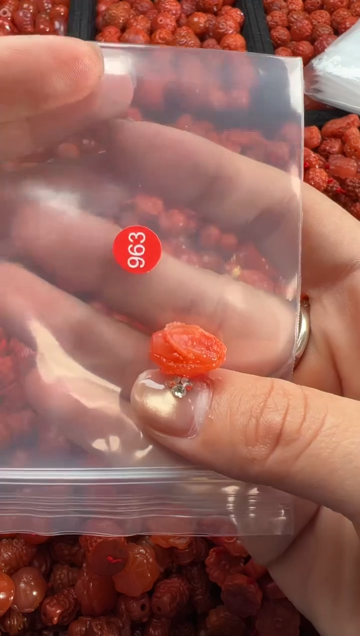 【闪购商品】南红玛瑙未镶嵌吊坠(不含链)2