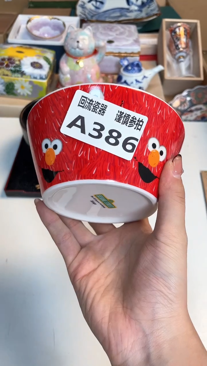【闪购商品】闪购闪购闪购闪购