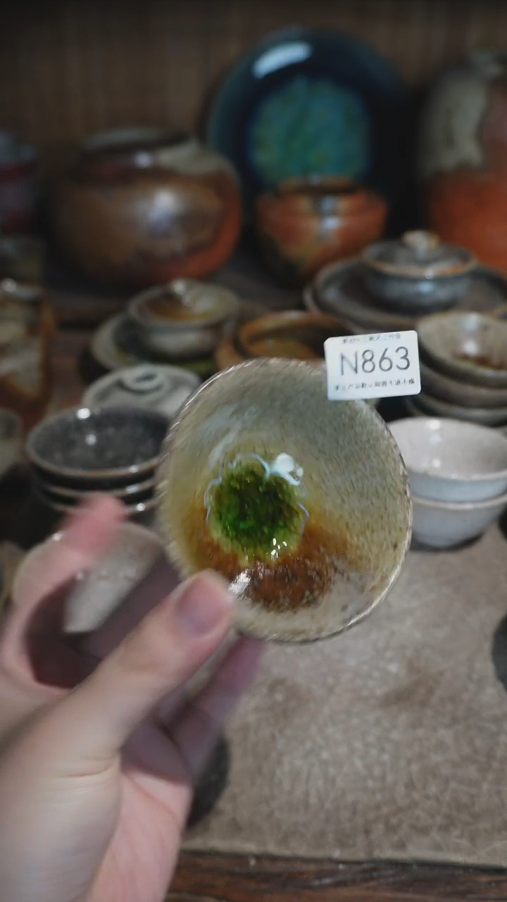 ?****保N863号配套特价拍品，一物一拍