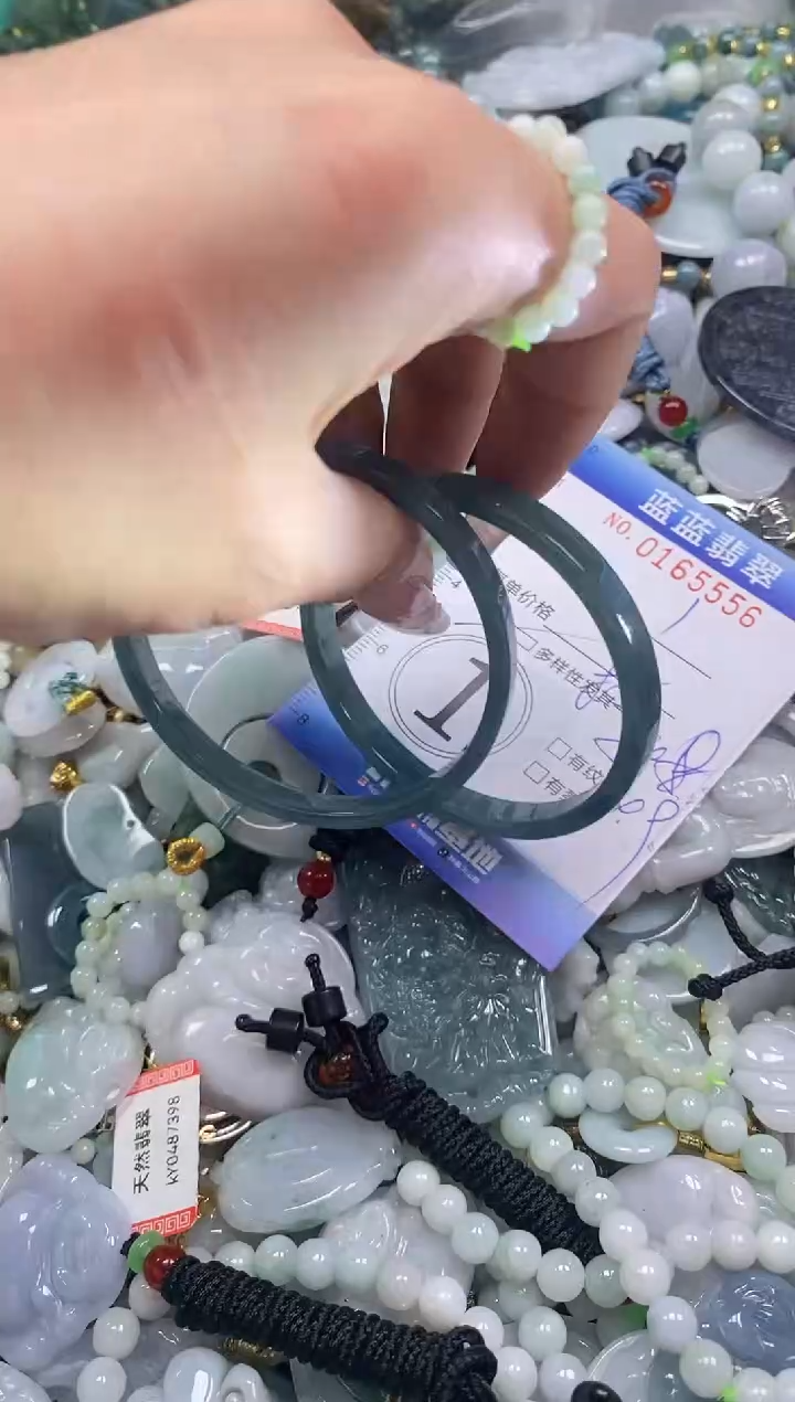 【闪购商品】翡翠颈饰未镶嵌闪购0165556多样性发其一