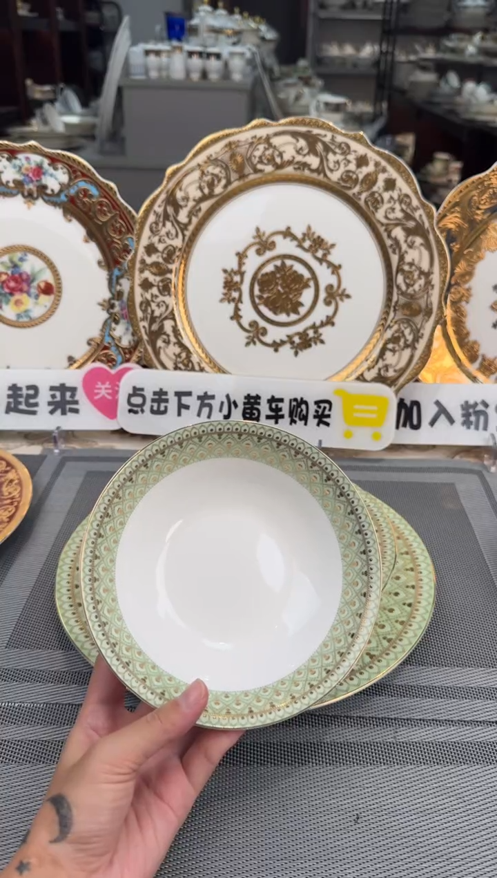 【闪购商品】瓷片6英寸水果碗福利款 2个