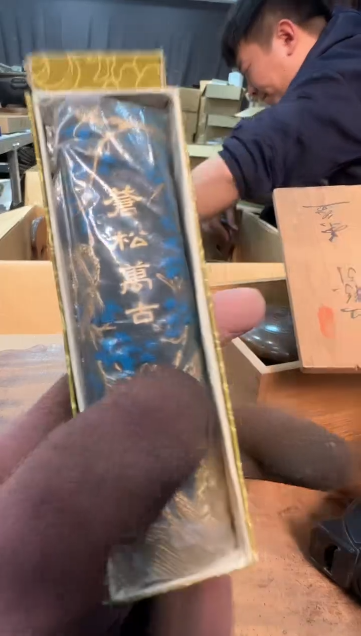 【闪购商品】摆件13y古美術空间美学A44