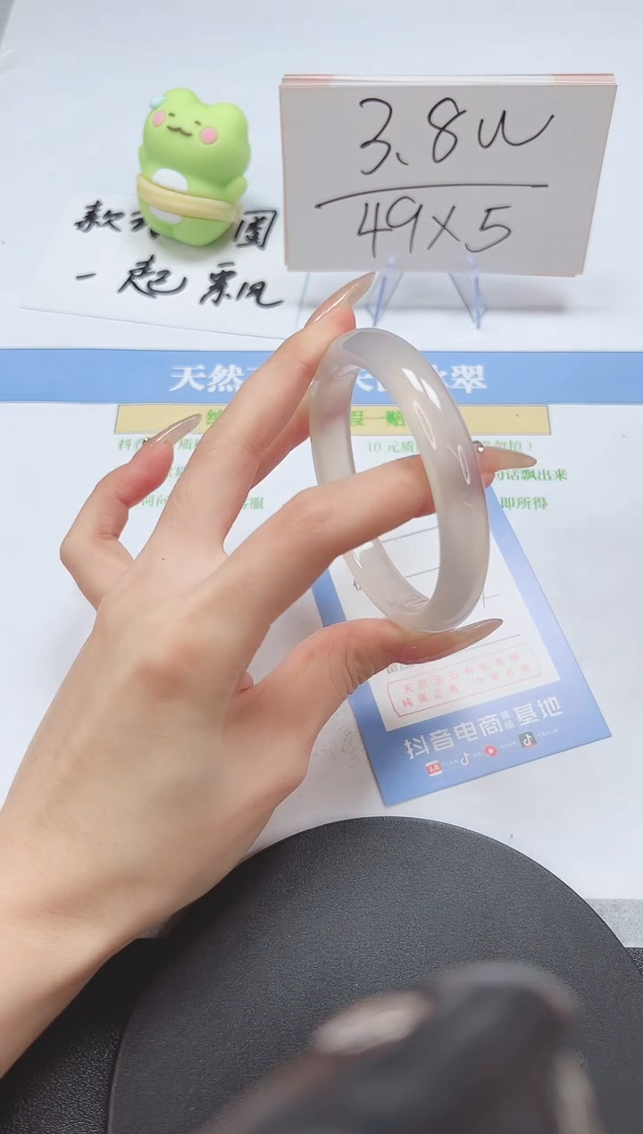 【闪购商品】石英质玉手镯未镶嵌A296-58.7